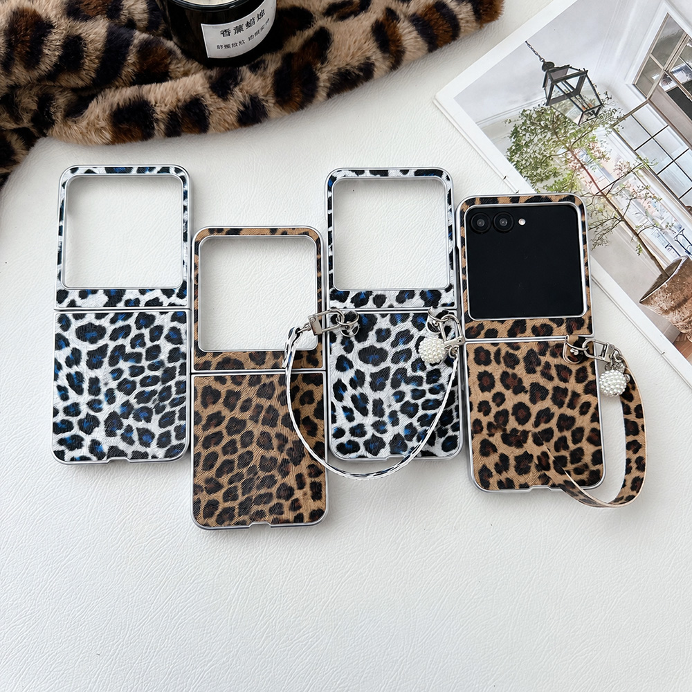 Photography Product - Leopard Print Folding Flip Phone Case