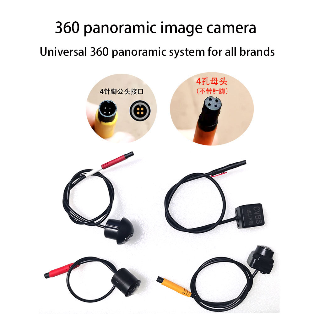 Photography Ratio - 360 Panoramic Image Camera Universal 360