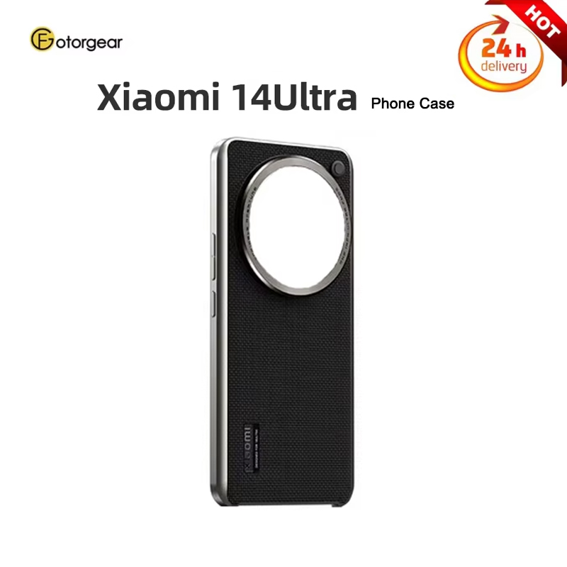 Photography Xiaomi 14T - Fotorgear Professional Photography Phone Case for