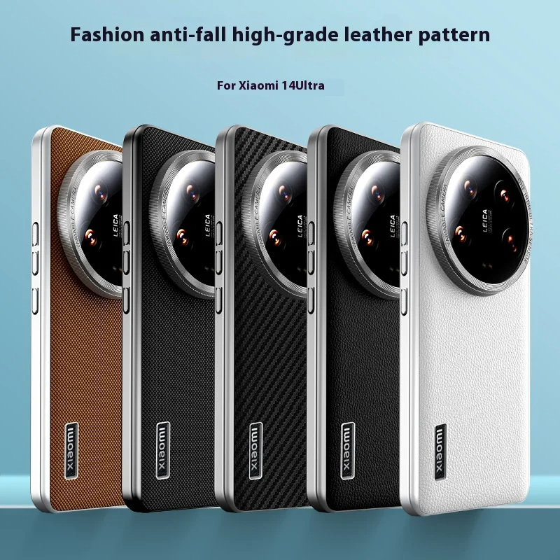 Photography Xiaomi 14 Ultra - Luxury Leather Case for Xiaomi 14