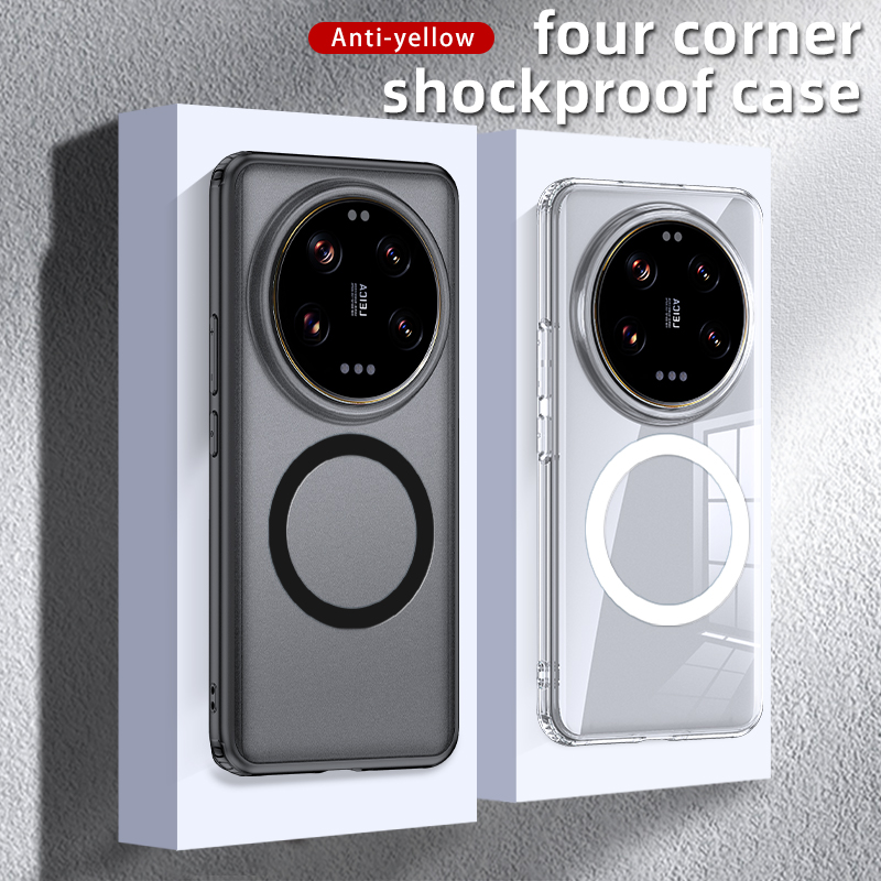 Matte & Clear Magnetic Wireles - Photography Xiaomi 14 Ultra review and price