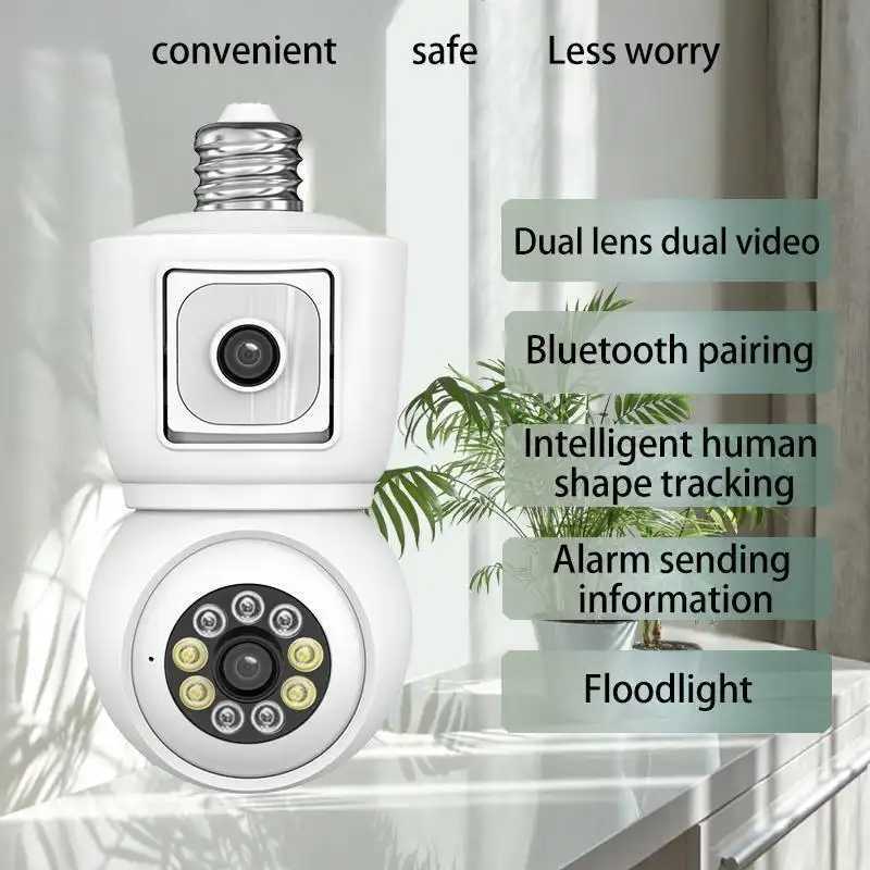 WiFi 360 Panoramic Light Bulb  - Photography Ratio review and price