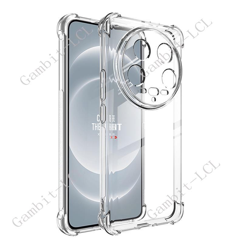 For Xiaomi 14 Ultra 6.73