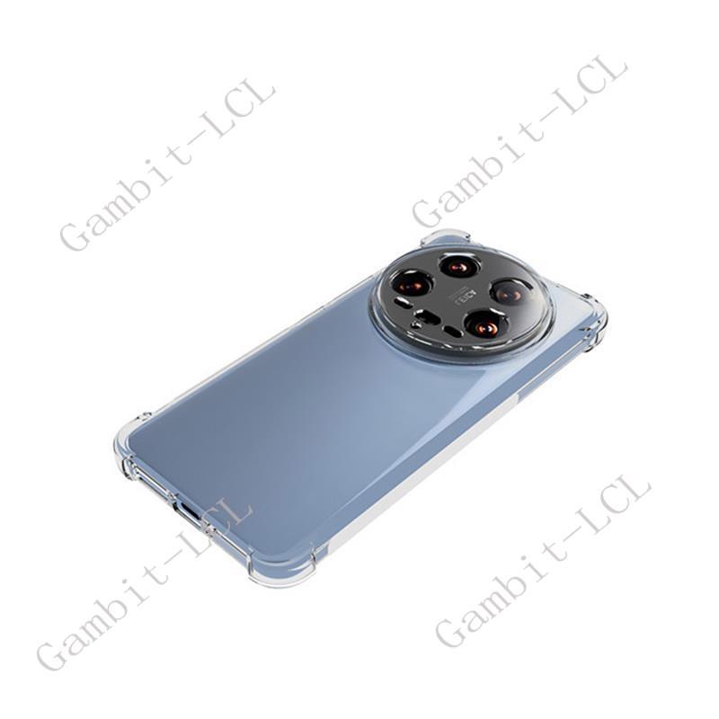 For Xiaomi 14 Ultra 6.73