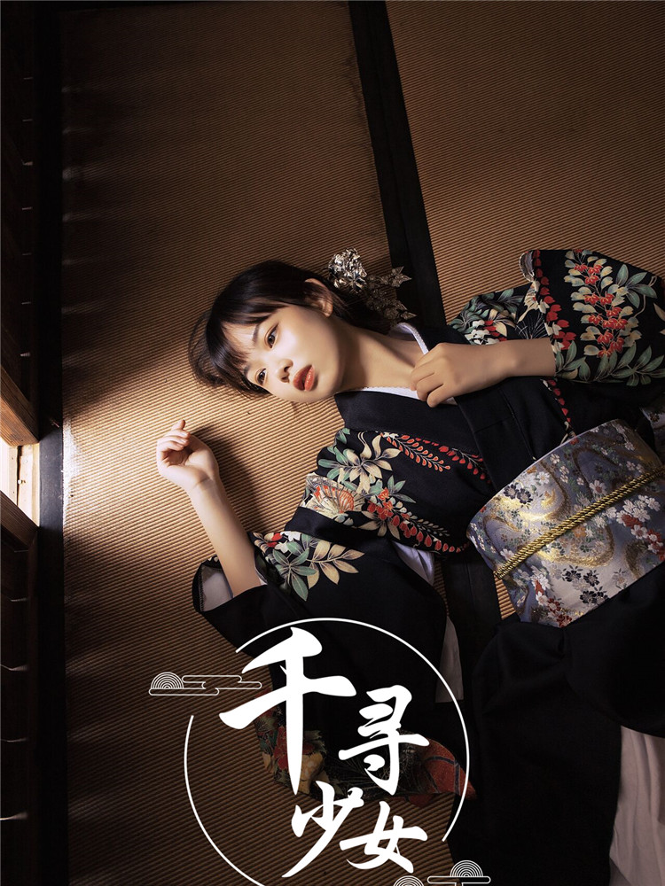 Dark Series Kimono Women's For - Photography Young review and price