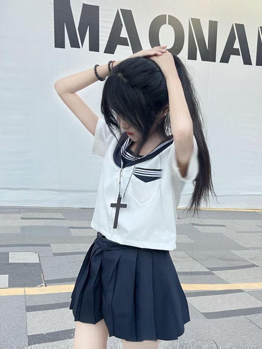 Summer Short Sleeve Sailor Sui - Photography Yearbook review and price