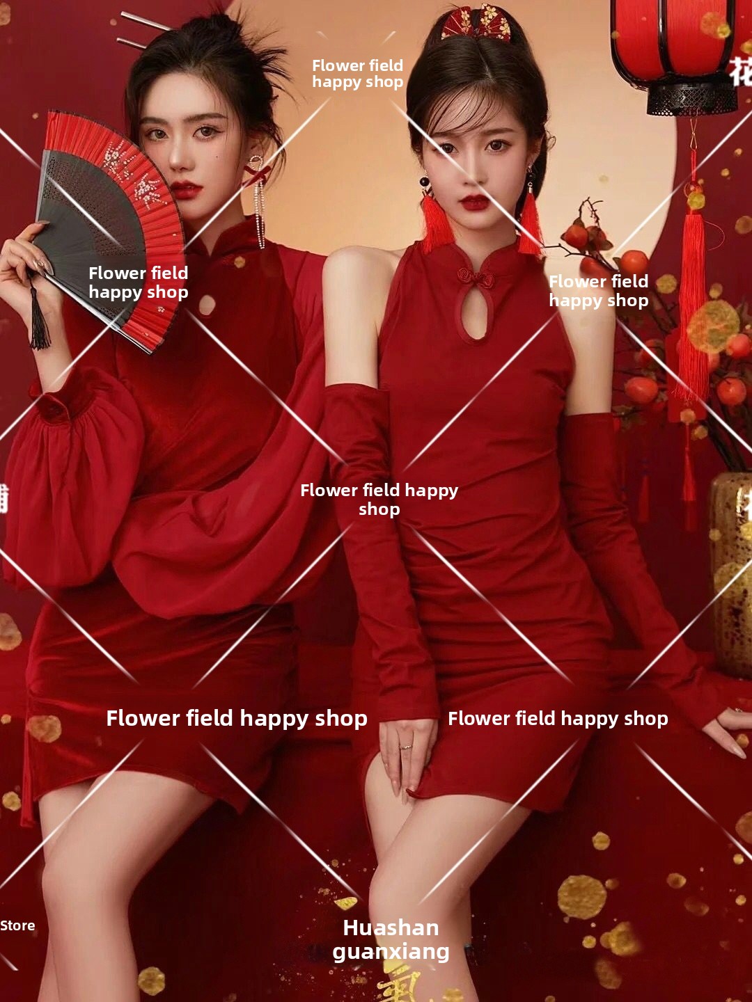 New Year Vintage  Photography  - Photography Young review and price