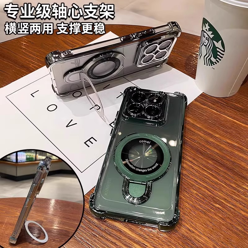 For Xiaomi 14T / 14T Pro Case  - Photography Xiaomi 14 Ultra review and price