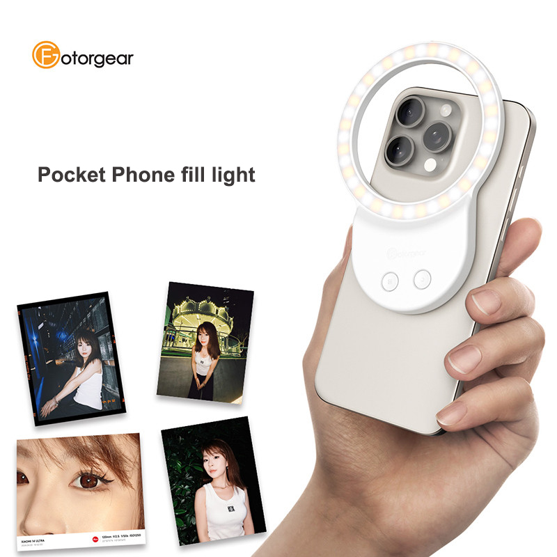 Fotorgear Magnetic Fill Light  - Photography Xiaomi 14 Ultra review and price